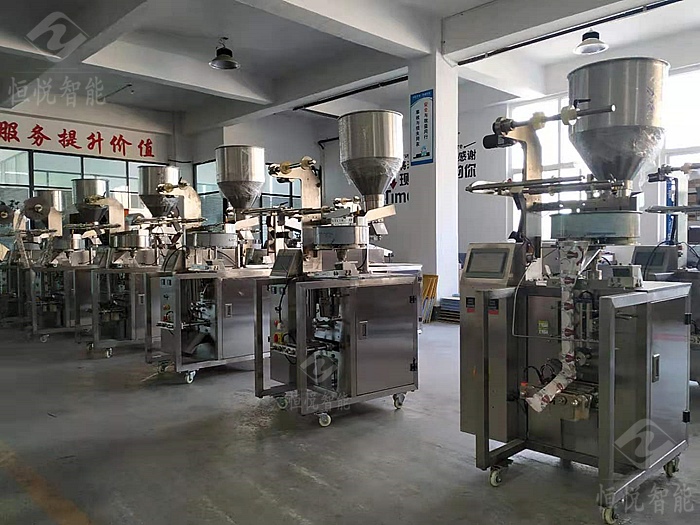 自動顆粒包裝機生產(chǎn)廠家價格優(yōu)惠準(zhǔn)現(xiàn)貨供應(yīng)