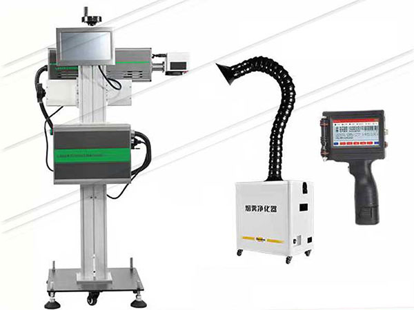 紫外激光打標(biāo)機適用于電子元器件、食品、藥品等精細標(biāo)識