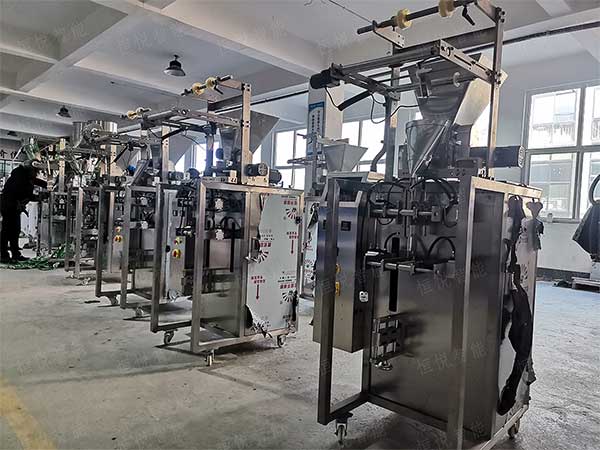 全自動(dòng)粉末顆粒包裝機(jī)，廠家非標(biāo)定制