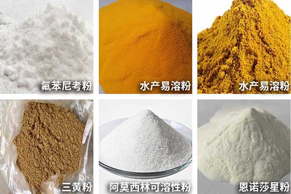 農(nóng)藥包裝機(jī)可用于小顆粒、粉劑、散劑的自動(dòng)定量與包裝